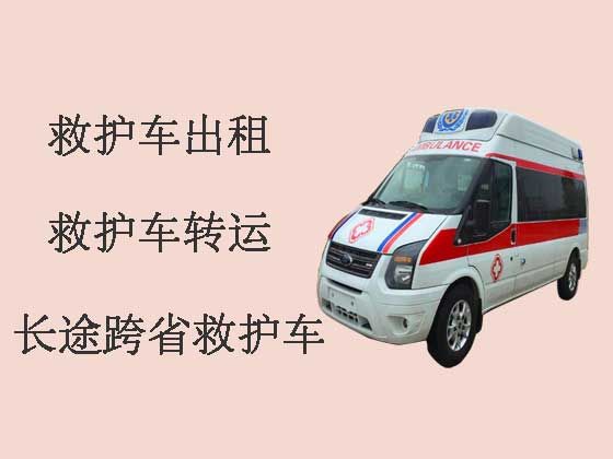 天津长途救护车出租转运病人